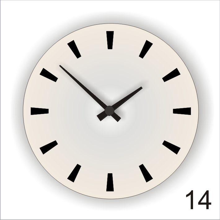 Ciparnīca variants 14 