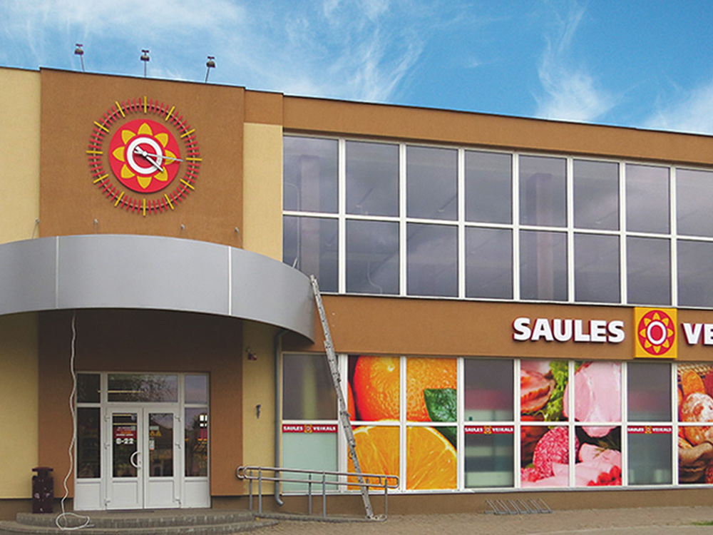 Илуксте, фасадные часы