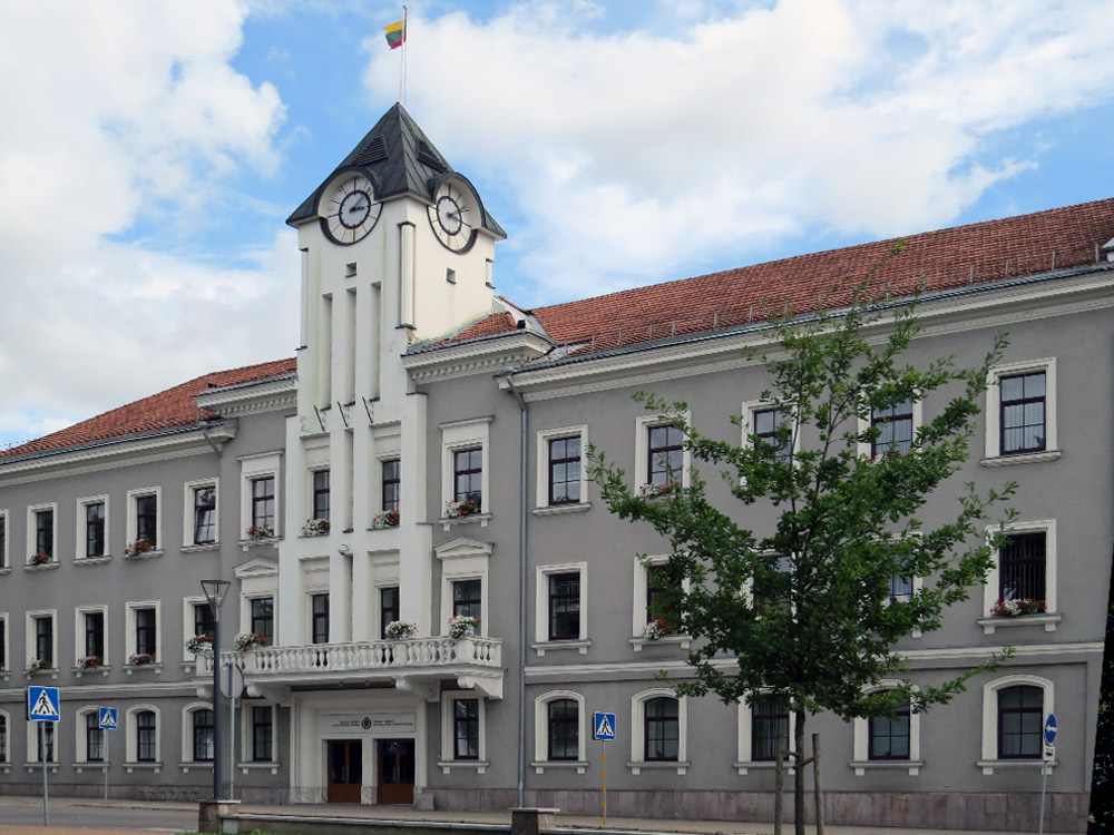Pilsētas pašvaldības fasādes pulkstenis