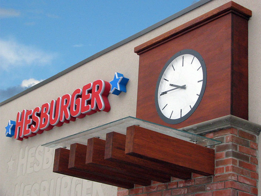 Jelgava, Hesburger pulkstenis