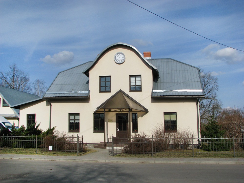 Lielvārde,  „Lielvārds” pulkstenis 